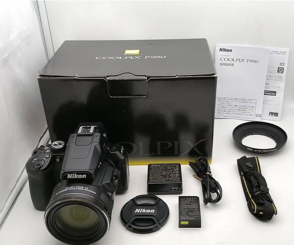 Nikon Coolpix P950 set